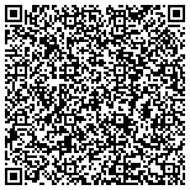 QR-код с контактной информацией организации ООО Восточная Строительная Компания