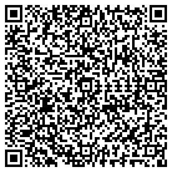 QR-код с контактной информацией организации ООО Авто-Юрист