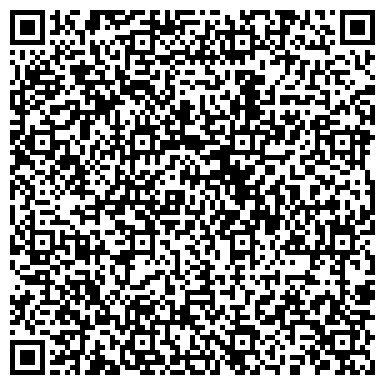 QR-код с контактной информацией организации ООО ТеплицСтройСервис