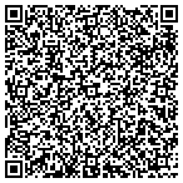 QR-код с контактной информацией организации Эвакуатор+