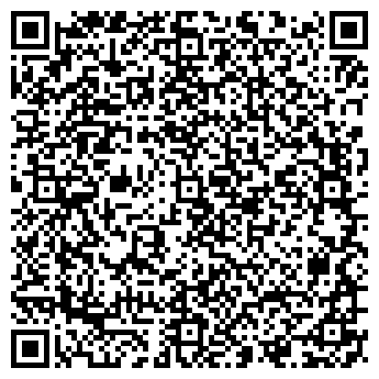 QR-код с контактной информацией организации АЛЬФА-ОЙЛ, ООО