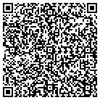 QR-код с контактной информацией организации Дрова, кафе