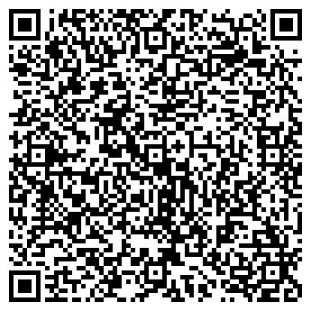 QR-код с контактной информацией организации Одежда для окон