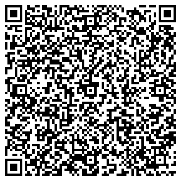 QR-код с контактной информацией организации Эвакуатор+