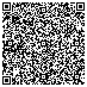 QR-код с контактной информацией организации Старая ратуша