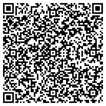 QR-код с контактной информацией организации ООО КрисТа