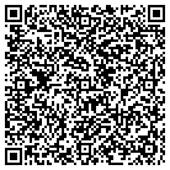 QR-код с контактной информацией организации Рябинушка
