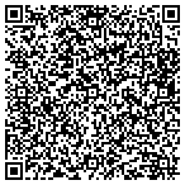 QR-код с контактной информацией организации Форпост в Лужниках