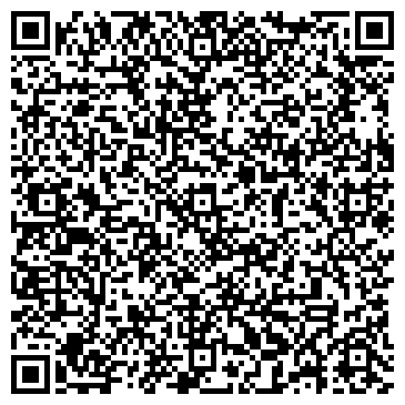 QR-код с контактной информацией организации Традиция вкуса