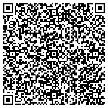 QR-код с контактной информацией организации ООО Интеграл-сервис Плюс