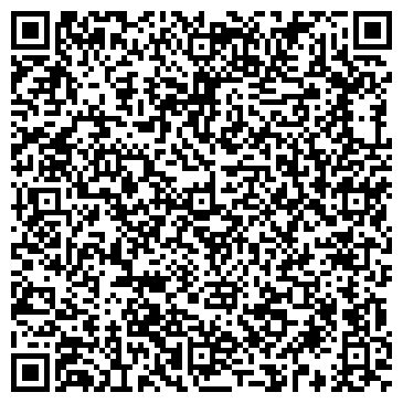 QR-код с контактной информацией организации ООО Сибирский амбар