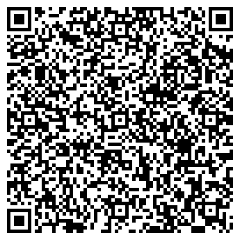 QR-код с контактной информацией организации Юа Пирсс