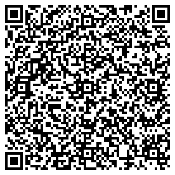 QR-код с контактной информацией организации Автошина