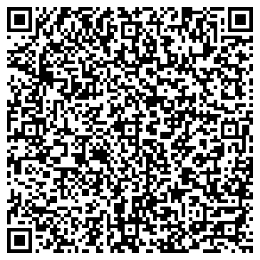 QR-код с контактной информацией организации Адвокатский кабинет Хабалова Р.Д.