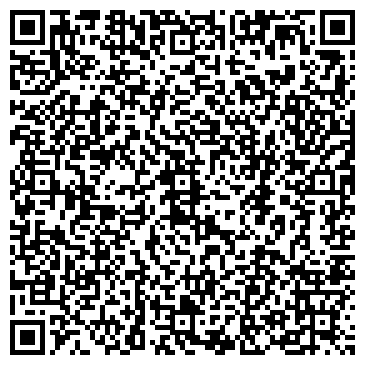 QR-код с контактной информацией организации ООО Вариант-Канц