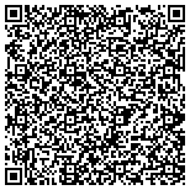 QR-код с контактной информацией организации Одинцовская станция юных техников