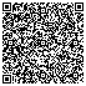 QR-код с контактной информацией организации ИП Виноградов А.П.