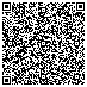 QR-код с контактной информацией организации Алмасты