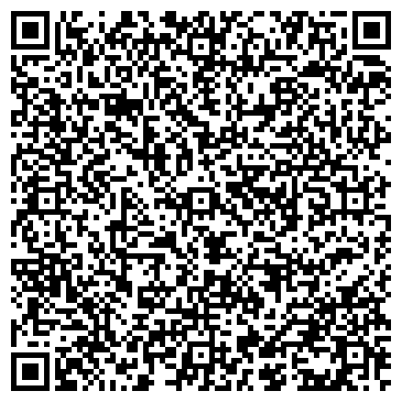 QR-код с контактной информацией организации Магазин канцелярских товаров на ул. 1 Мая, 298