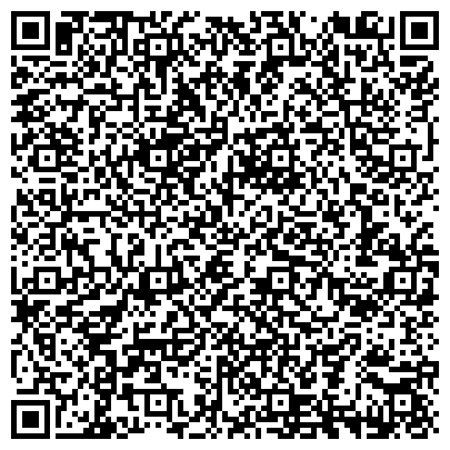 QR-код с контактной информацией организации Тако
