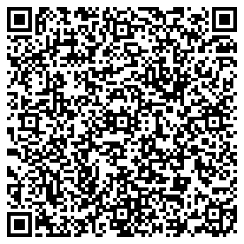 QR-код с контактной информацией организации Твин Кам