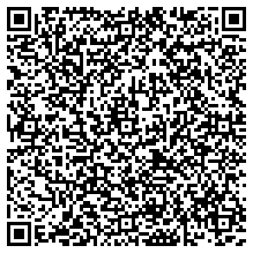 QR-код с контактной информацией организации ИП Кудряков А.А.