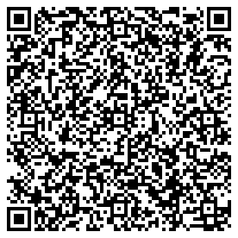 QR-код с контактной информацией организации Зеленый