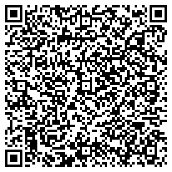 QR-код с контактной информацией организации ООО «Цифроград»