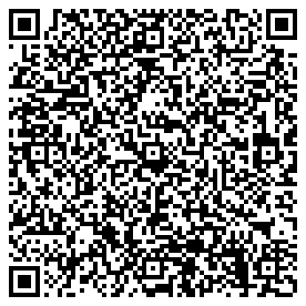 QR-код с контактной информацией организации Три китайца