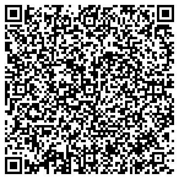 QR-код с контактной информацией организации Маркет Сити