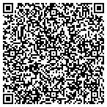 QR-код с контактной информацией организации Клуб "Высота"