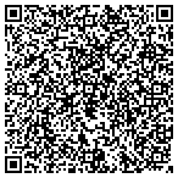 QR-код с контактной информацией организации Магазин канцелярских товаров на Рашпилевской, 107