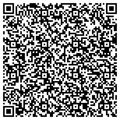 QR-код с контактной информацией организации ООО Ростислав