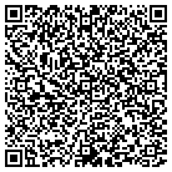 QR-код с контактной информацией организации Лакомка, кафе