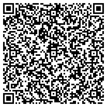 QR-код с контактной информацией организации Берёзовая роща