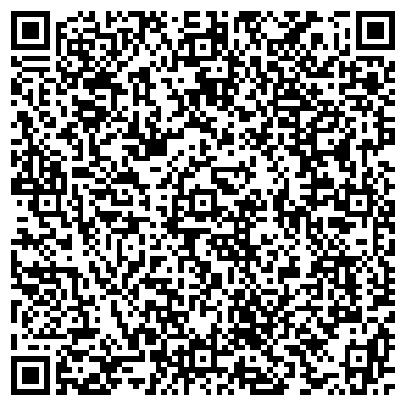 QR-код с контактной информацией организации Япона-Хата