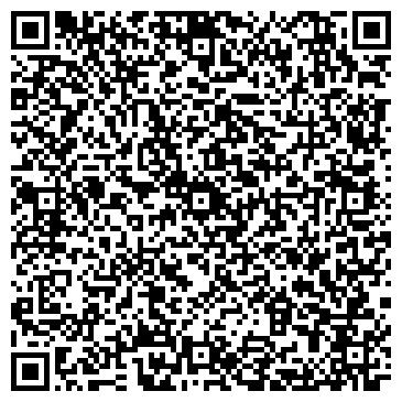 QR-код с контактной информацией организации Сталко