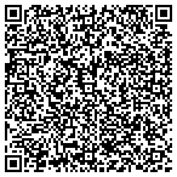 QR-код с контактной информацией организации На Кубанской