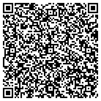 QR-код с контактной информацией организации Киоск по продаже мороженого