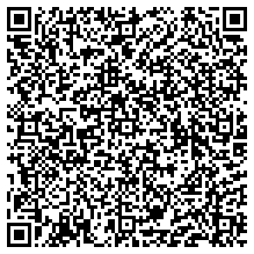 QR-код с контактной информацией организации Магазин канцелярских товаров на ул. Благоева, 2