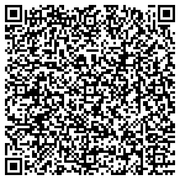 QR-код с контактной информацией организации ИП Автосервис на Горбачева