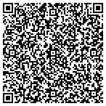 QR-код с контактной информацией организации Магазин канцелярских товаров на ул. Благоева, 10а