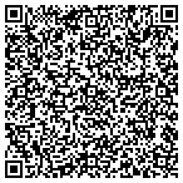 QR-код с контактной информацией организации Магазин канцтоваров на Целиноградской 3-ей, 7
