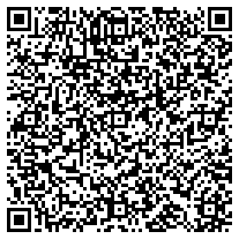 QR-код с контактной информацией организации Уют