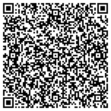 QR-код с контактной информацией организации АЗС Красная, ООО Минимакс