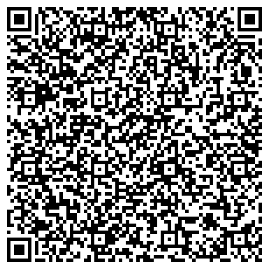 QR-код с контактной информацией организации Магазин канцелярских товаров на ул. Ленина (Новотитаровская), 214