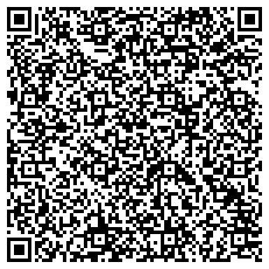 QR-код с контактной информацией организации Ваш Бухгалтер