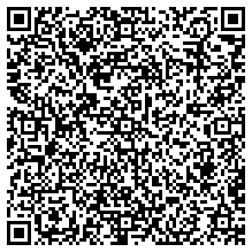 QR-код с контактной информацией организации Наяда