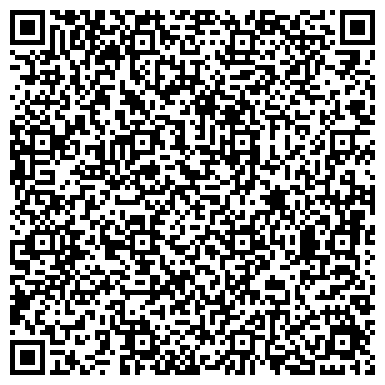 QR-код с контактной информацией организации ООО Центр бухгалтерских и налоговых консультаций