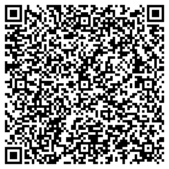 QR-код с контактной информацией организации В Домике